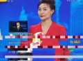 新闻爆料三个男孩,英勇事迹传为佳话”