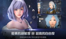 黑色沙漠手游最新爆料,神秘势力崛起，奇幻冒险再启航