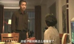 枫丹大叔爆料视频,视频内容深度解析