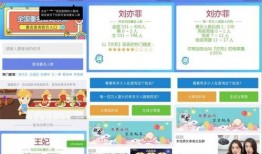 小程序今日小爆料下载,揭秘小程序背后的精彩故事