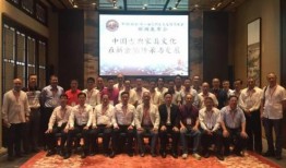 故宫院长爆料新闻报道内容,故宫背后的历史与故事