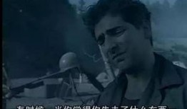电影死后在线观看,死后电影世界的奇幻之旅