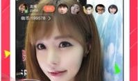 黑妞直播爆料网站视频下载,揭秘热门视频下载幕后真相