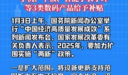 安庆最近的新闻爆料,最新爆料揭示事件真相