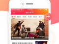 娱乐新闻爆料配音软件,配音软件助力明星幕后配音，揭秘幕后制作过程