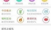 安庆最近的新闻爆料,最新爆料揭示事件真相