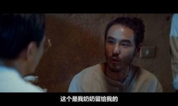 电影禁忌在线观看,揭秘电影背后的激情与禁忌