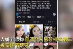 隔离中的真实爆料视频,揭秘封闭空间里的真实瞬间
