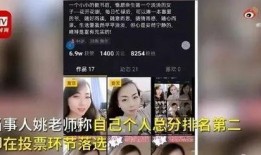 隔离中的真实爆料视频,揭秘封闭空间里的真实瞬间