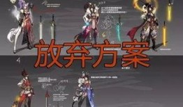 云雀新皮肤爆料视频下载,揭秘爆料视频中的绝美瞬间