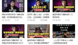 娱乐圈最新新闻爆料事件是什么,某明星涉嫌出轨引发热议