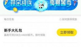 搜狐网新闻爆料联系方式,揭秘新闻爆料联系方式背后的故事