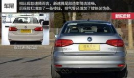 速腾近期爆料视频播放,揭秘近期爆料视频背后的亮点与期待