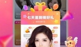 来了直播在线观看,实时捕捉“来了”精彩瞬间