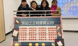 上海最新爆料网红光哥,揭秘都市生活背后的秘密